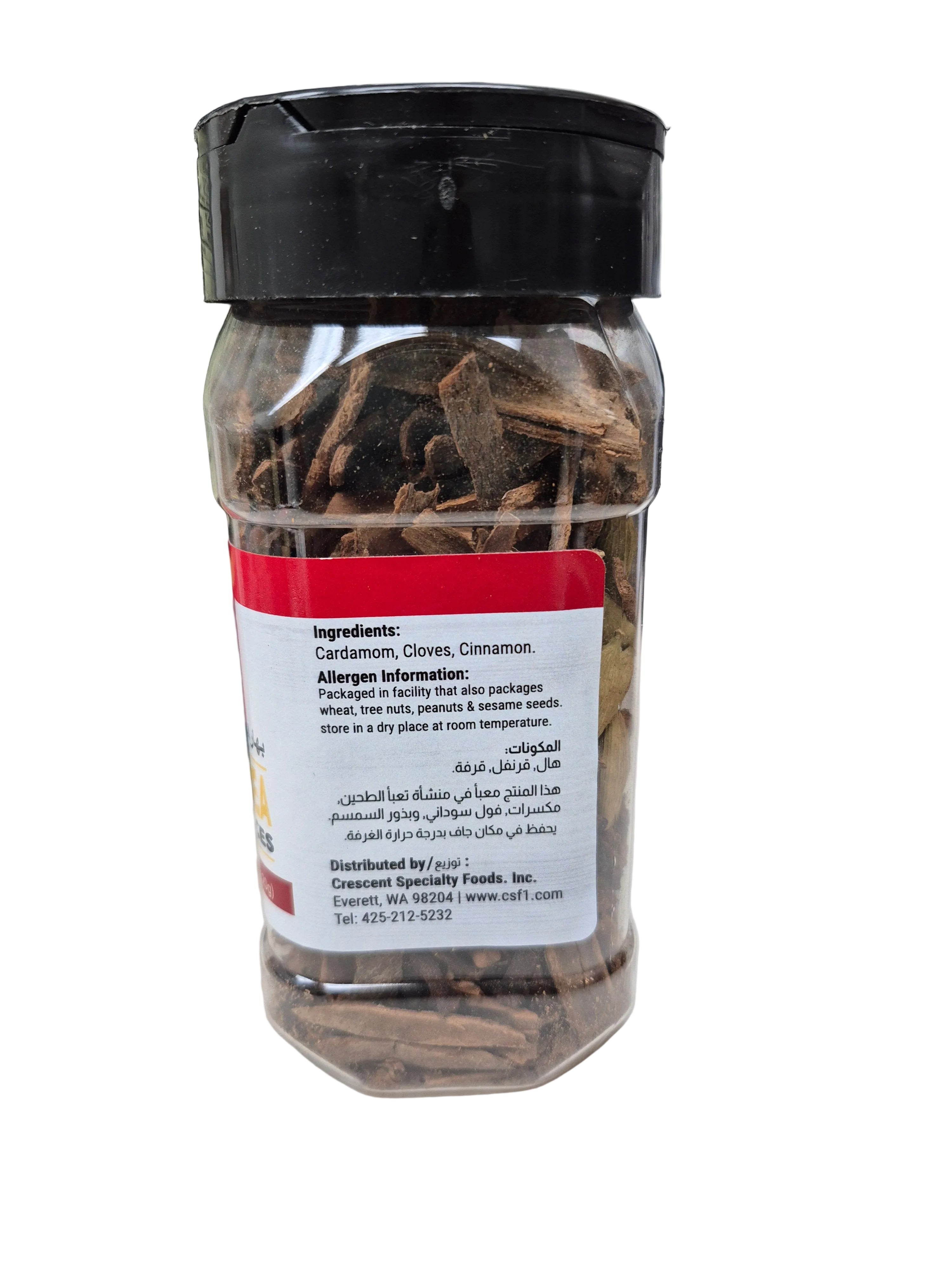 Mixed Tea Spice