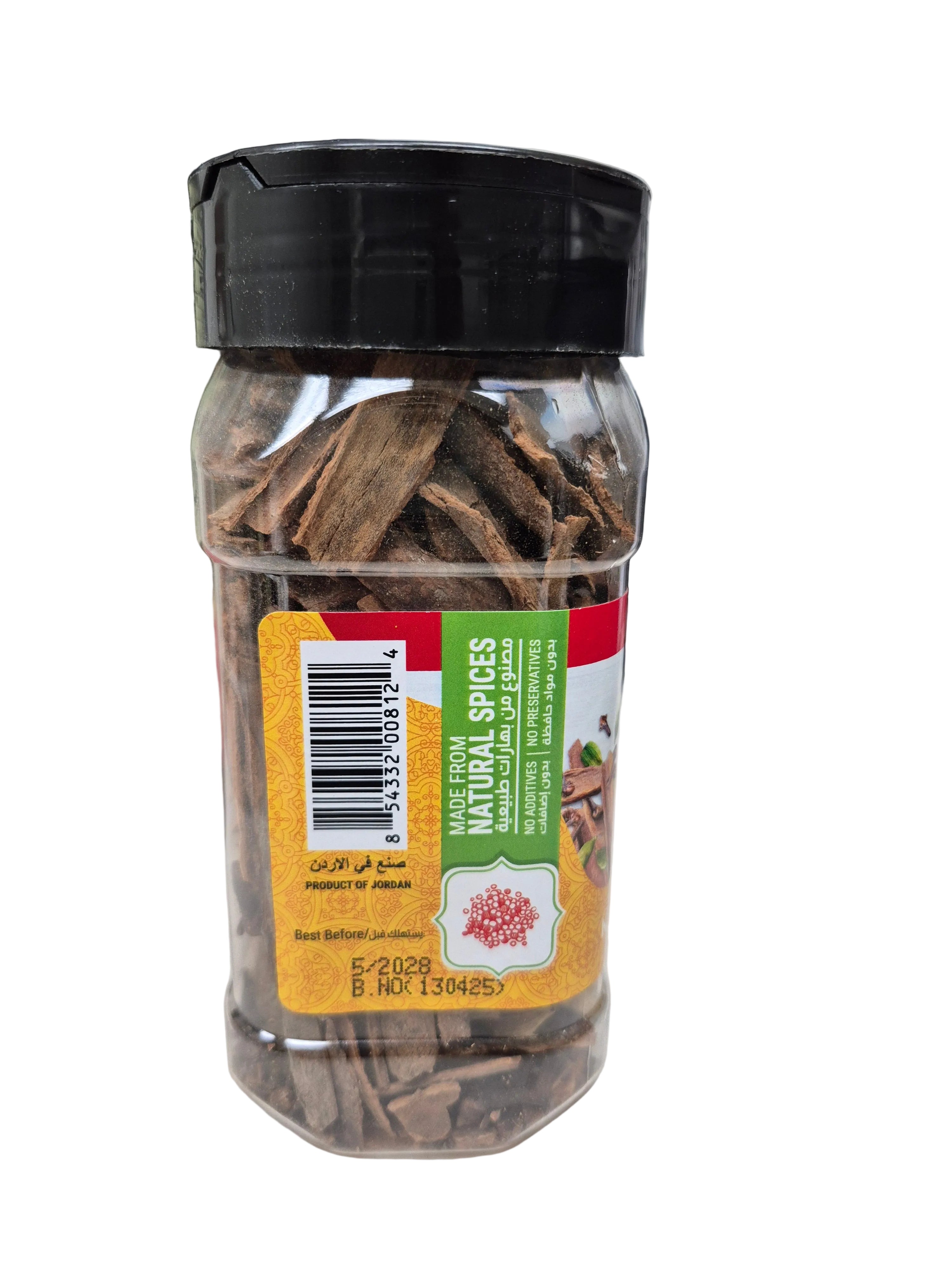 Mixed Tea Spice