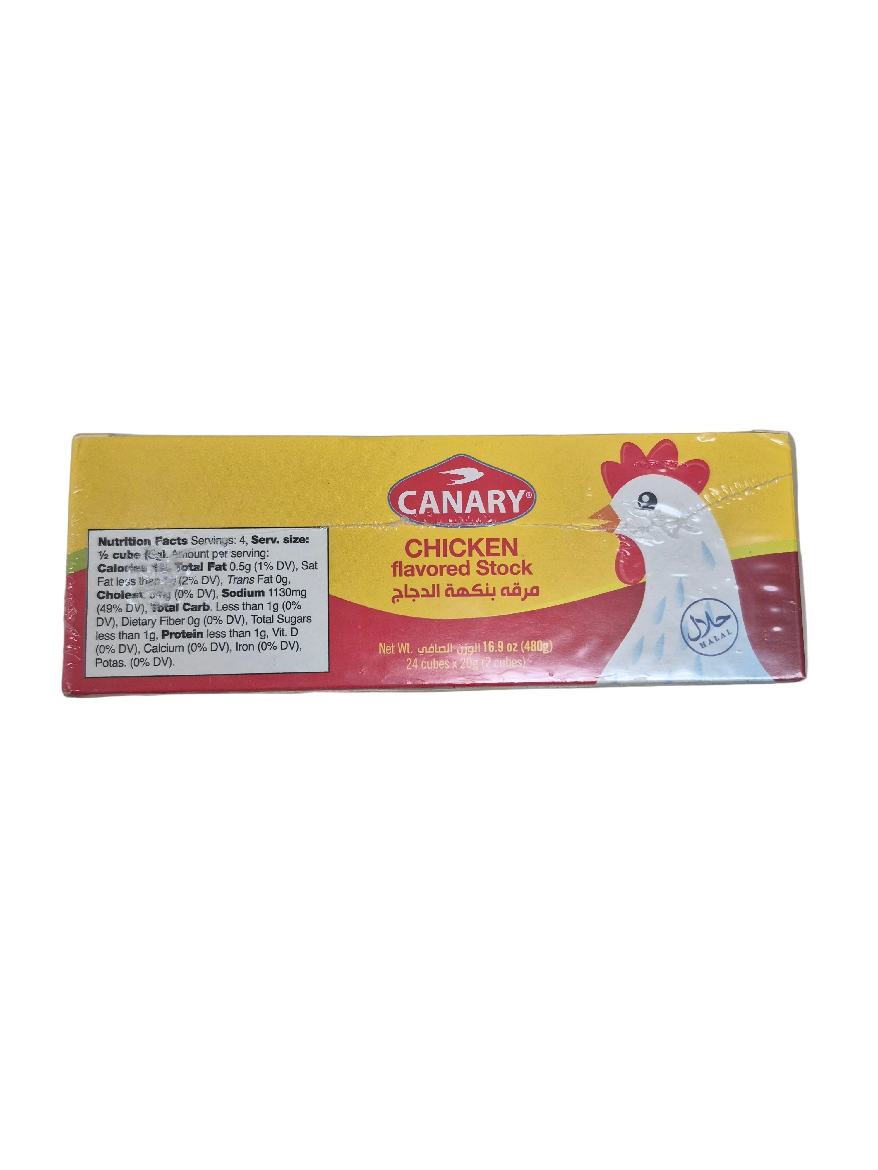 Chicken Flavored Stock