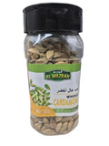 Whole Cardamom