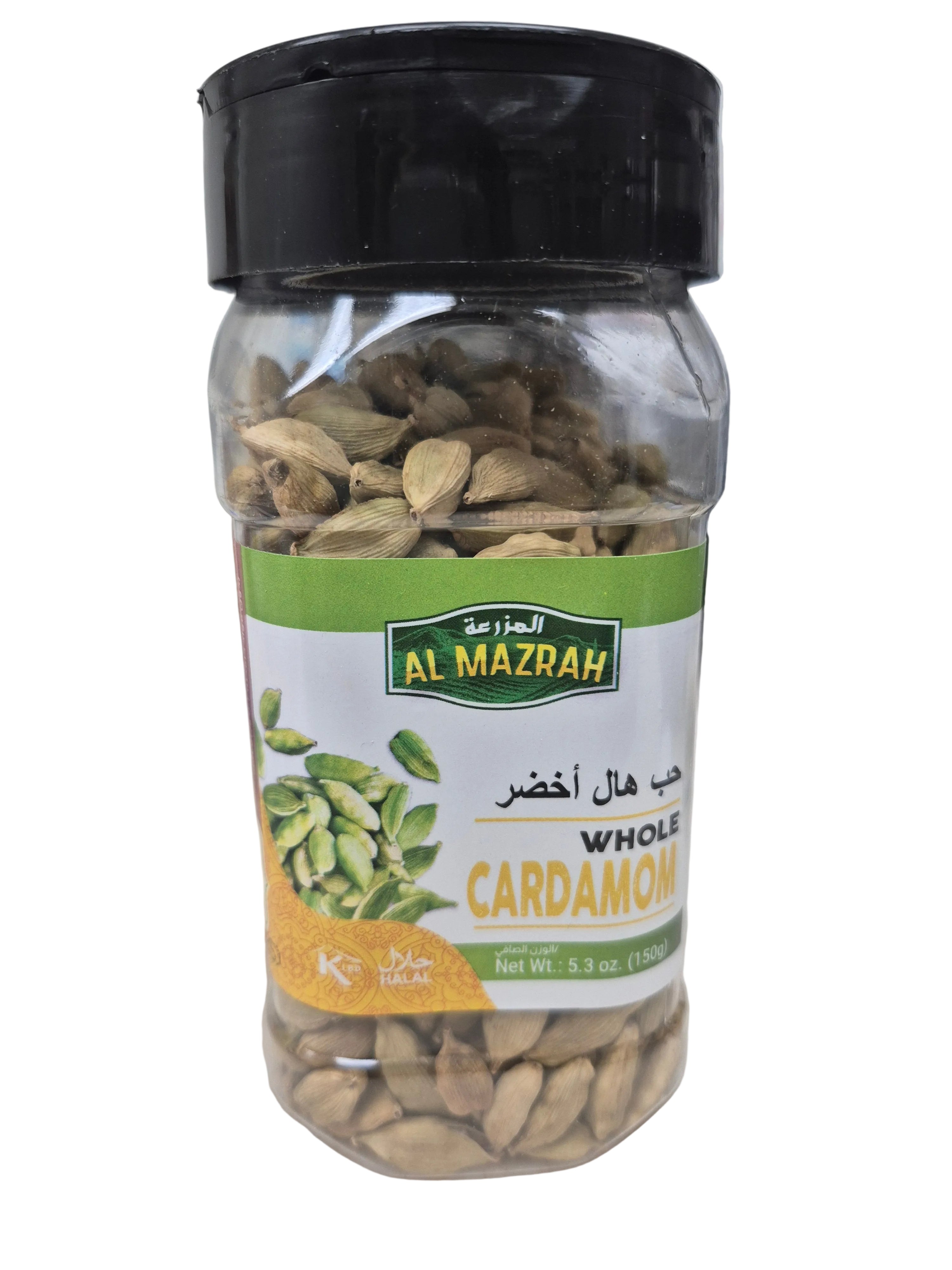 Whole Cardamom