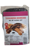 Tamarind Seedless