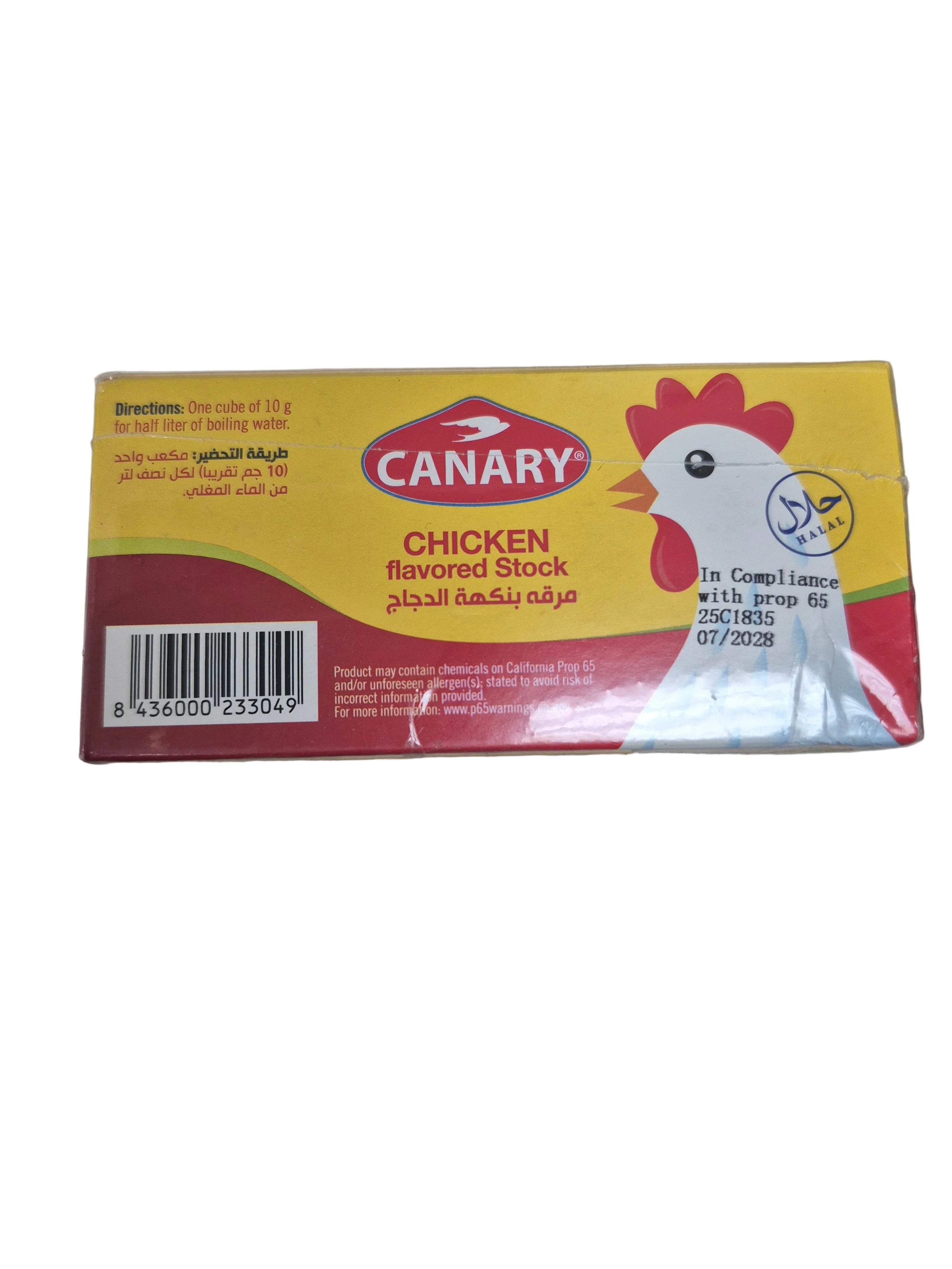 Chicken Flavored Stock