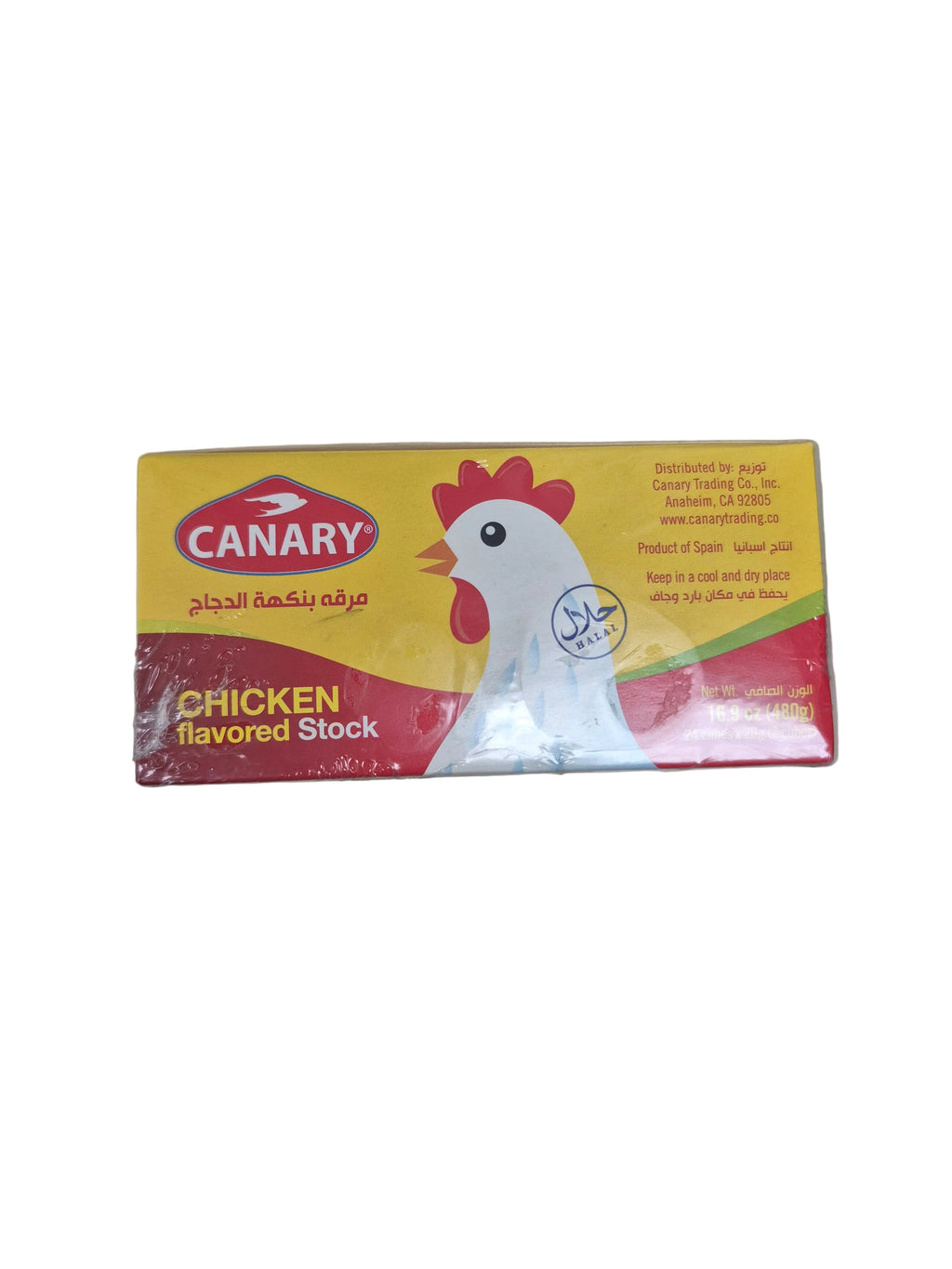 Chicken Flavored Stock