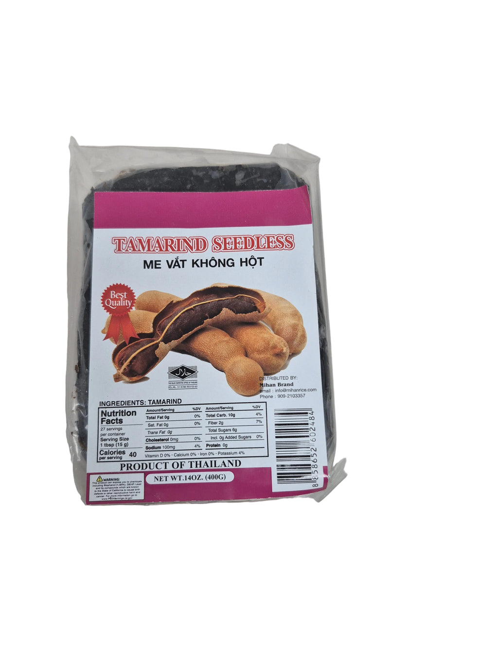 Tamarind Seedless